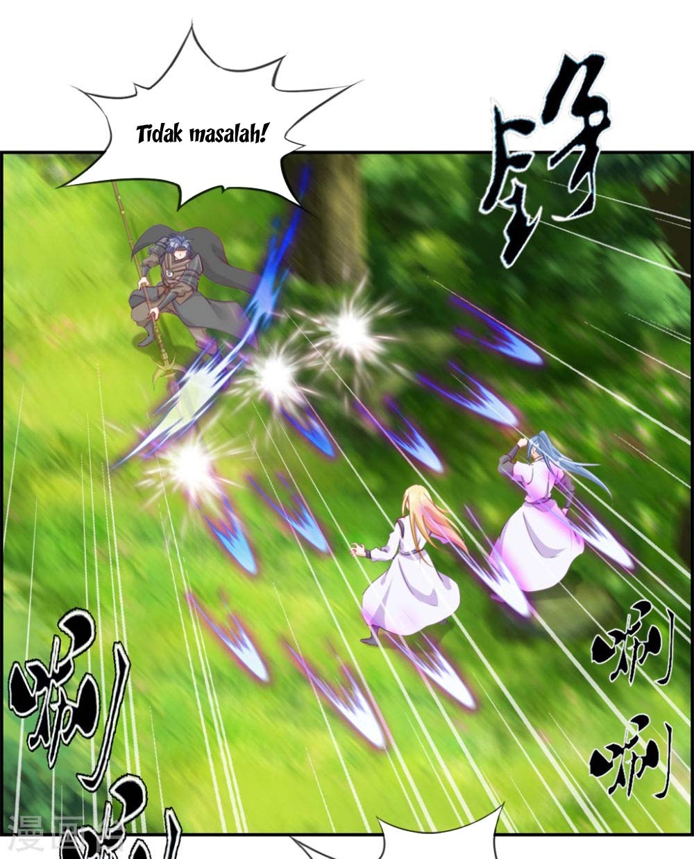 Strongest System (The Strongest Dandy System) Chapter 13 Gambar 13